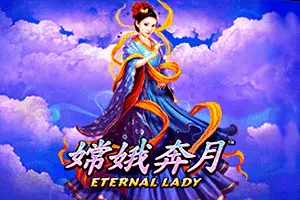 Playtech : Fire Blaze: Eternal Lady - POWERPLAY128