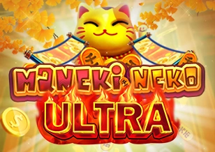 AFB : Kucing Pembawa Keberuntungan ULTRA - POWERPLAY128