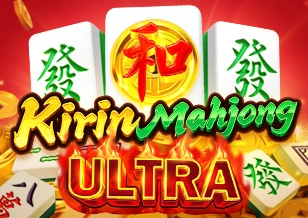 AFB : Kirin Mahjong ULTRA - POWERPLAY128