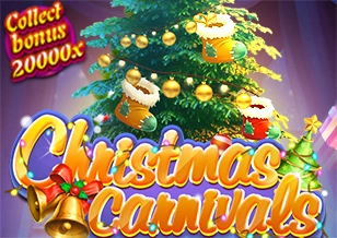 AFB : Karnival Natal - POWERPLAY128
